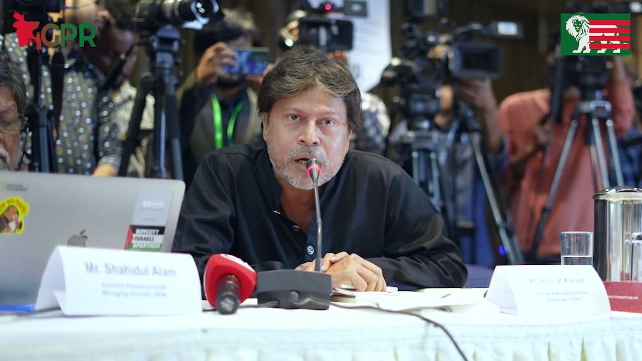 Ashraf Kaiser's speech at GPR book launch event.