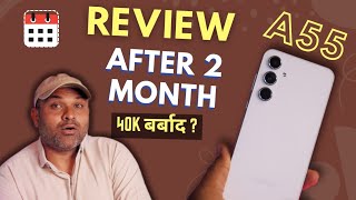 Samsung A55 Long Term Review After 2 Month - Honest & Detailed Review