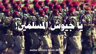 Seruan dari Al Quds untuk Tentara Kaum Muslimin