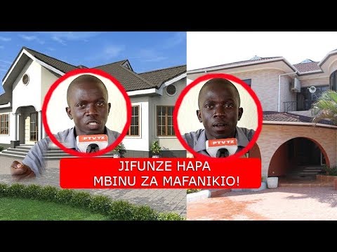 Video: Jinsi Ya Kujifunza Kusimamia Ndoto Zako