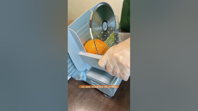 Crest Slicer Multi-purpose - - - 120 Lidl SAS - Silver YouTube Mod. C1 Electric