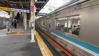 相模線205系500番台R11 橋本駅発車