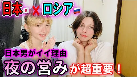 ロシア人の顔になる Mp3 ロシア人の顔になる Mp3