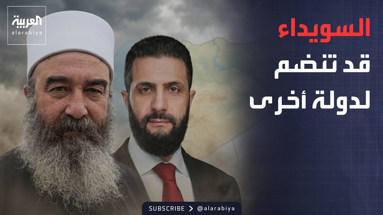 ������� | ������ �� -������ ��������-: �� ���� ����� ����
 - نشر قبل 2 ساعة