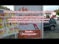Ref:4Z_FoyNReCU Carrefour carburant � prix co�tant, beurre � prix ind�cent. macron voie: polluer plus briser pauvres