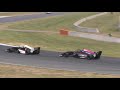 Another Lights to Flag Victory for Joshua Car in FR Americas Brainerd Race 2(Race Highlights)