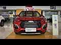 2020 JAC S3 Walkaround- China Auto Show(2020款江淮瑞风S3，外观与内饰实拍)