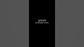 [ سورة الأحزاب: 56]