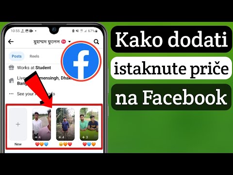 Video: 3 jednostavna načina za čišćenje selfie kamere