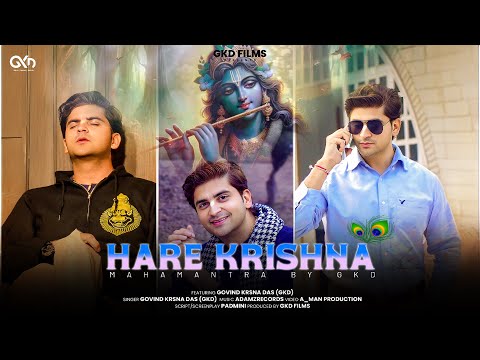 Hare Krishna Mahamantra: 2026 Soulful Morning Chant | Govind Krsna Das (GKD)