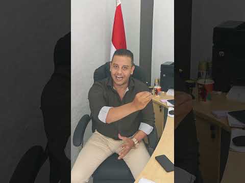 هي دي العينه ايلي لازم تترحل اهلالسلام اثينا اليونان تحفيز