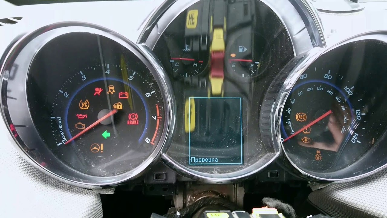 Панель приборов Chevrolet Cruze J300 Шевролет Круз 2012 купить в Екатеринбурге п