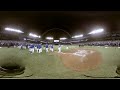 VR 360: Blue Jays Advance to the ALDS