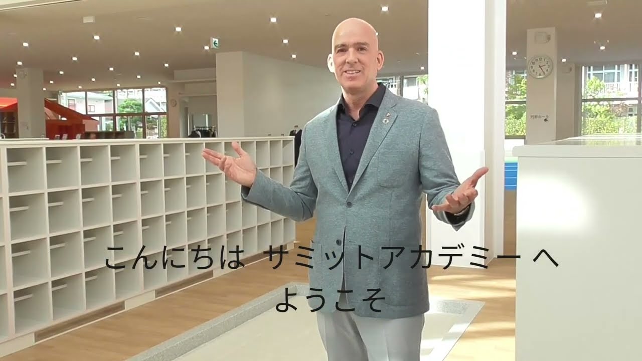 新校舎完成 ウォルター校長からのご挨拶 - YouTube