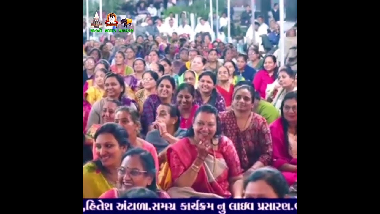 આવી જમાવટ પહેલીવાર આવી | સાવરકુંડલા ૨૦૨૫ | New Comedy Jokes 2025 | Hitesh Antala | DeshiComedy Jokes