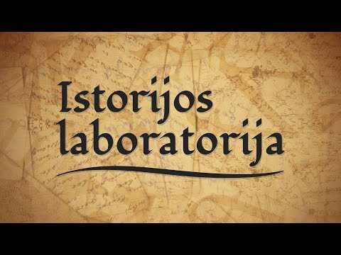 autodesk Istorijos laboratorija. Jėzuitai Vilniaus universitete: nuo katekizmo iki teleskopo