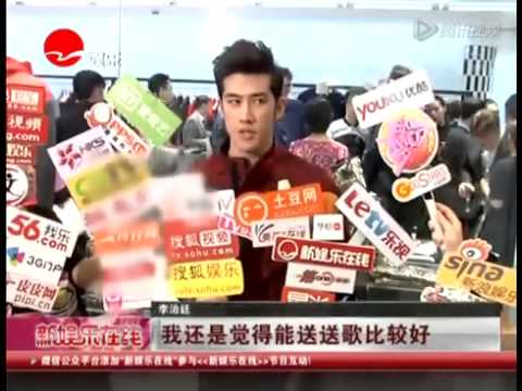 李治廷暧昧承认与范冰冰恋情？