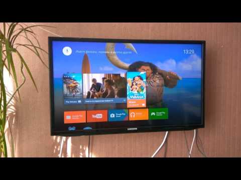 Видео: Настройка Xiaomi Mi TV Box 3 | Xiaomi Mi Box S | Лучшая ТВ приставка на Android TV