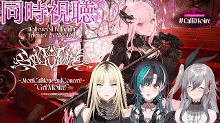 響咲リオナ(いさきりおな)の配信のサムネイル画像