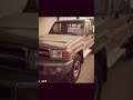 ياالله يامن له صلاتي وله باطوع دعيتك نصيف الليل وناس هجاعي