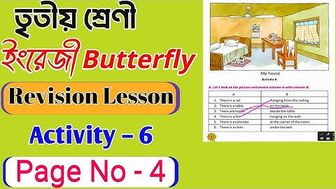 Class 3 English Revision Lesson Activity 6 | Class 3 English Page 4 | Class 3 Butterfly Page 4 |