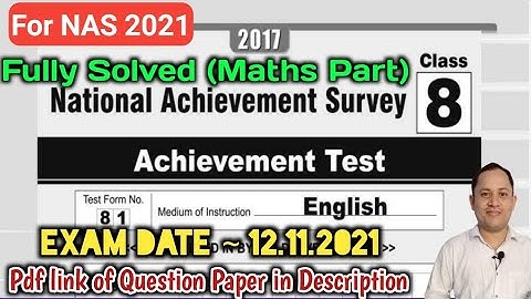 Solved NAS 2017 question paper of Class 8 (Maths Part) | Maths For Me