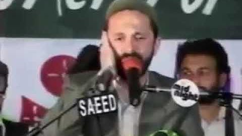 القارئ سعيد الطوسي سورة النور بمقام البيات