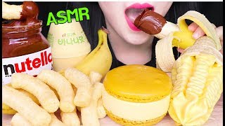 ASMR NUTELLA CHOCOLATE BANANA ICE CREAM, SNACKS 누텔라 초코 바나나 아이스크림 디저트 먹방 EATING SOUNDS screenshot 5