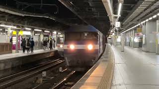 EF210 154新塗装機牽引大阪タ発仙台タ行1084レ名古屋2番線通過