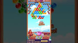 Cookie Cats Pop Level 181 3 stars