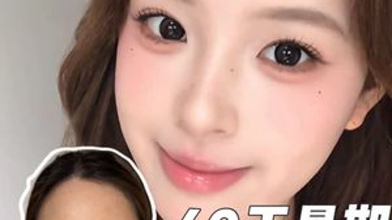 《40天暑期化妆速成班》 第一期｜兔系甜妹妆准大学生详细全妆跟练！！新手直接跟着学！！