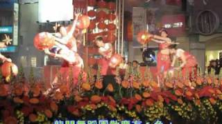 981225-2010台灣燈會副燈鰲躍江海率先點亮