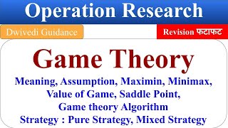 Game Theory, Saddle Point, Value of Game, Pure Strategy, Mixed Strategy, Operation Research, QTM screenshot 4