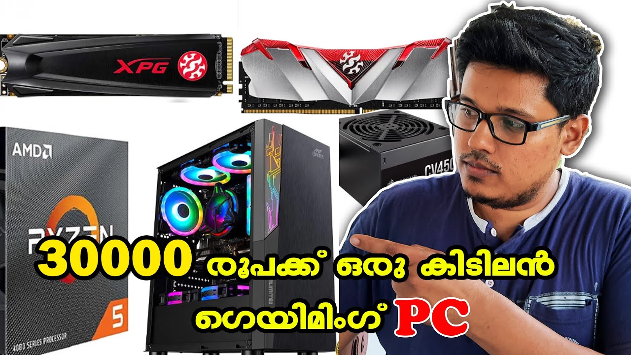 Budget Gaming PC Budget Editing PC 30000 Rupees GamingEditing PC