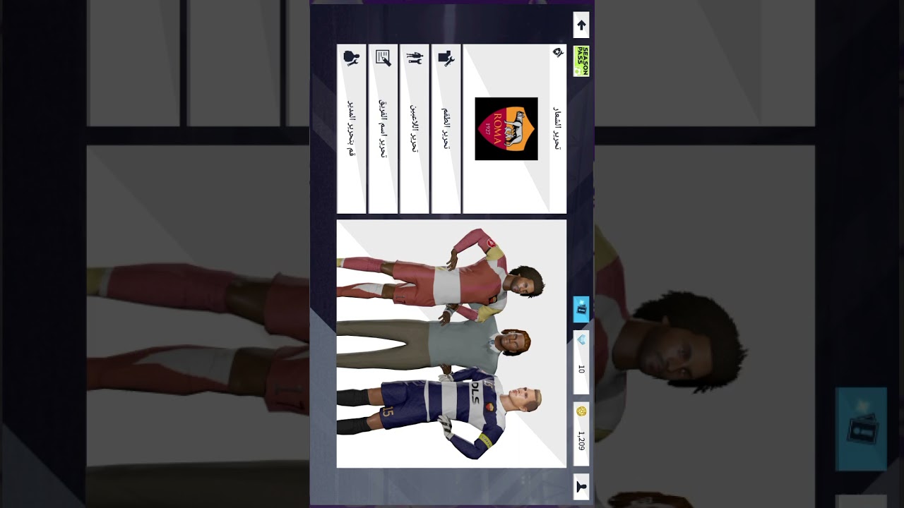 How do you get the Ajax Amsterdam kits in the dream league soccer 2021