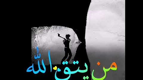 حالات واتس اب تلاوة خاشعة للقارئ رعد الكردي