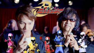 Download Lagu 【本人コラボ】さぁ行け!ニンニンジャー! / 大西洋平 × 高取ヒデアキ and Big Band Z【手裏剣戦隊ニンニンジャー 主題歌】 Download Lagu 【本人コラボ】さぁ行け!ニンニンジャー! / 大西洋平 × 高取ヒデアキ and Big Band Z【手裏剣戦隊ニンニンジャー 主題歌】