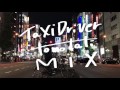 Gotch/Taxi Driver( tomodati mix)