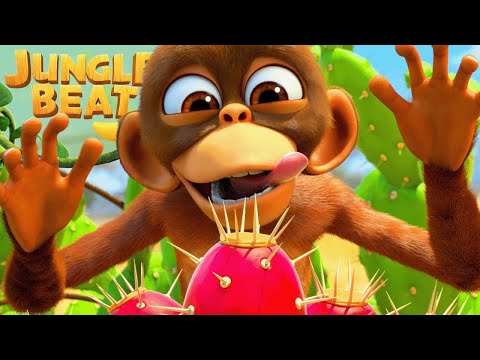 Danger Snack |