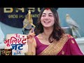 Heer Attitude Change After Became Business Women || Tu Juilet Jatt Di | UPCOMING TWIST