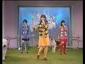 渡辺満里奈withおニャン子クラブ ~ 深呼吸して 1986年10月