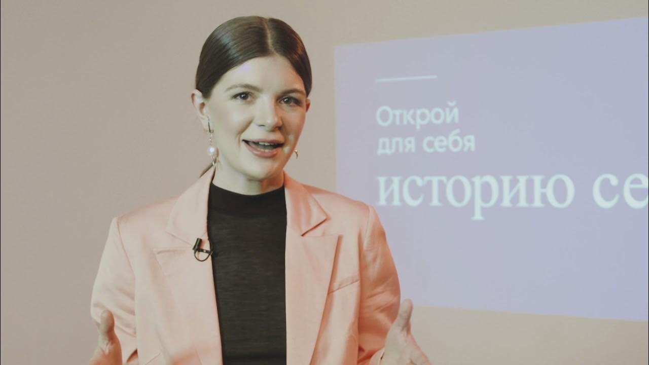 Виктория Салтыкова, генеалогический центр "Проект жизнь" Победительница Премии #