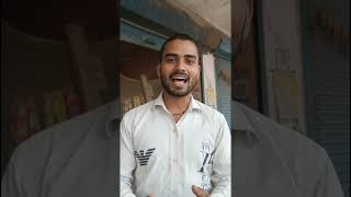 Up government Sceme for up formers | #facts #youtubeshorts #bnresearchcenter #upformerssceme