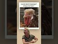 #jokes #laugher #funny #humor #fyp #memes #shorts #germany #usa #comedy #prank #україна