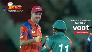 England Legends Vs Bangladesh Legends | Match 11 - 2021 | Road Safety World Series - From The Vault