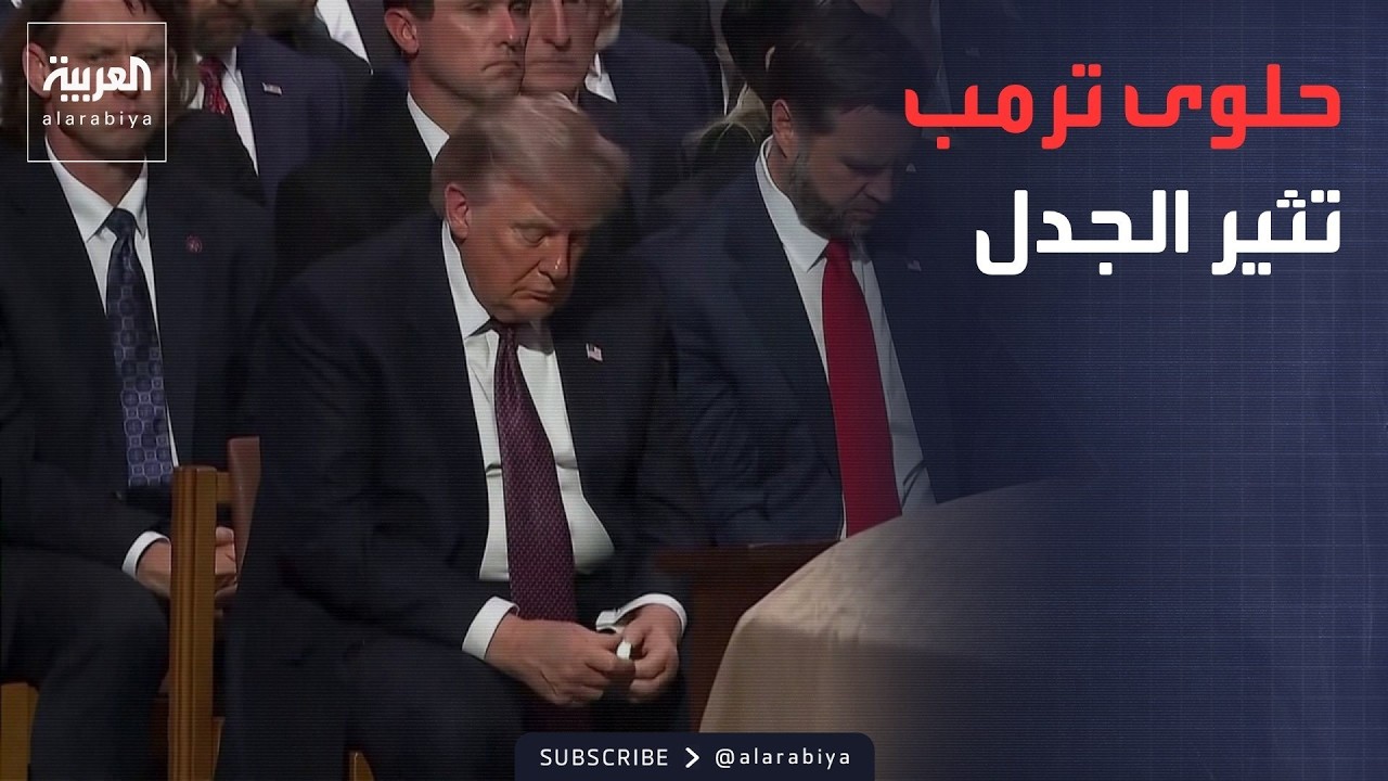 ���� ������� | ���� ���� ����� �� ����� ������ ������ ��-���� �������-
 - نشر قبل 1 ساعة