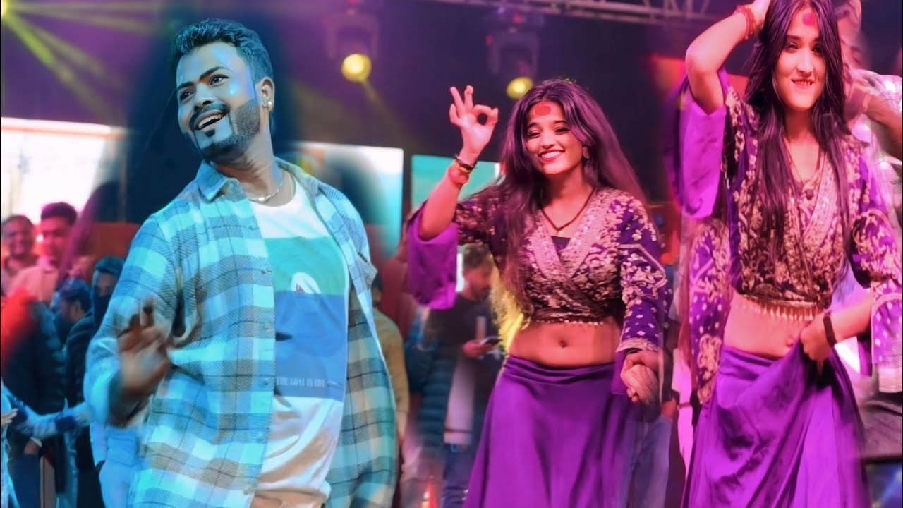 इतना नफ़रत केओ कराती है माही मनीषा खेसरी लाल यादव 2 से |#raja rangbaz Hamra laj lage #bhojpuridance