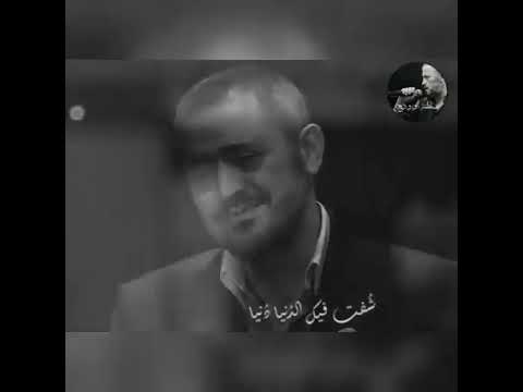 جورج وسوف لما قلبي حس بحبك