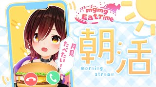 ロボ子さんの配信のサムネイル画像
