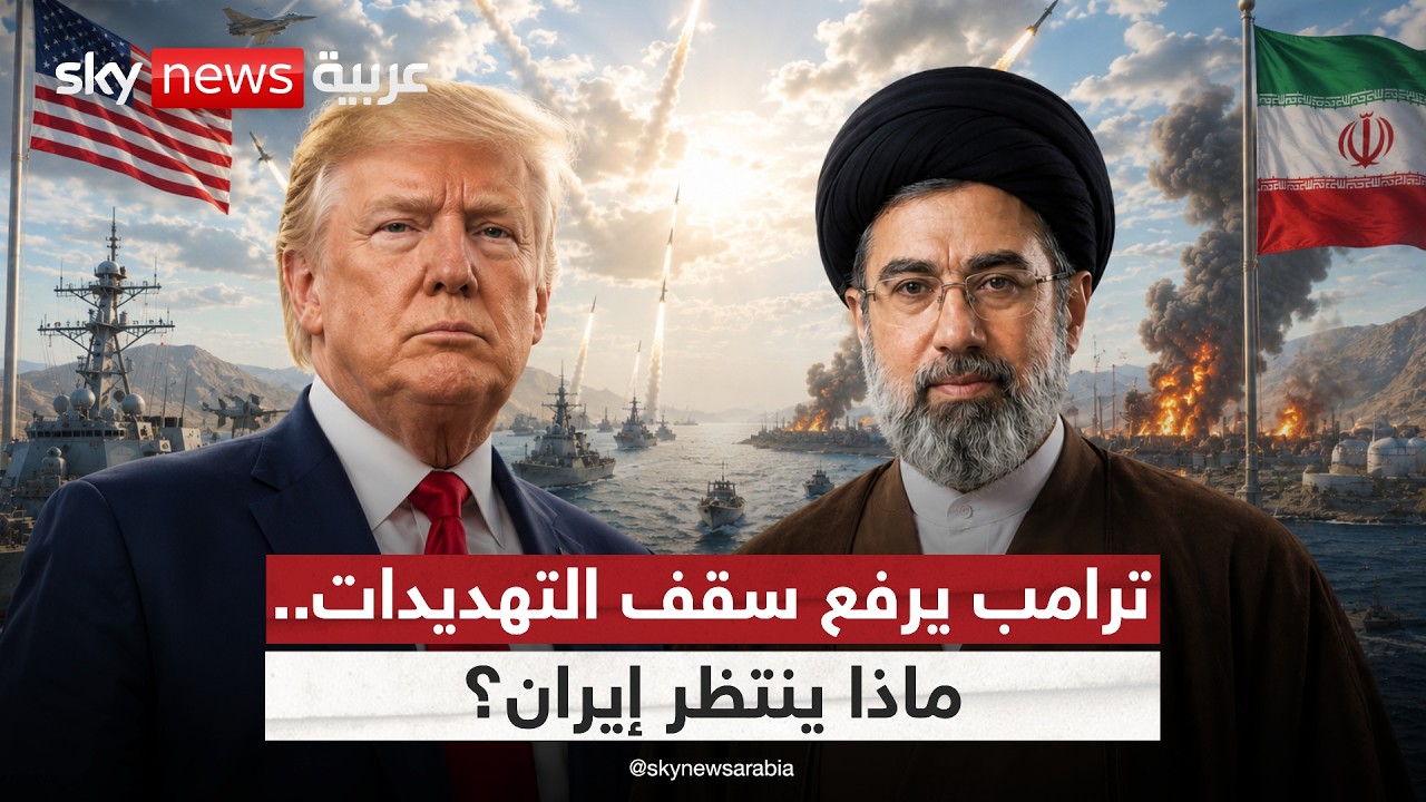 ����� ���� ����� �����: ���� �� �����.. ��� ��� ���� ����ȿ | #�������
 - نشر قبل 36 دقيقة